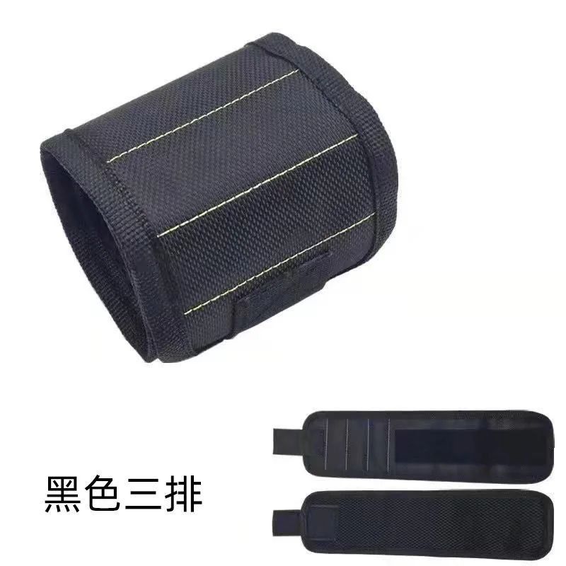 Camouflage Magnetische polsband Sterke magneten voor het vasthouden van schroeven Nagel Armband Gordel Ondersteuning